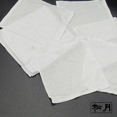 송월타월 베이직 면행주