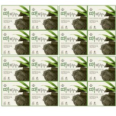 고우니랩때비누