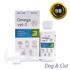 아베텍 오메가3벳 Omega3 Vet 125ml