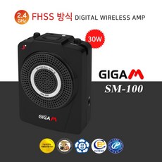 준성테크sm-1000h