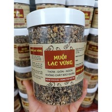 배트남 들깨소금 muoi vung lac, 2개, 500g