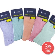 폴로여성발가락양말