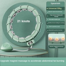 슬래드클라이머