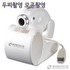 야누스피부진단기