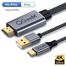 썬더볼트3tohdmi