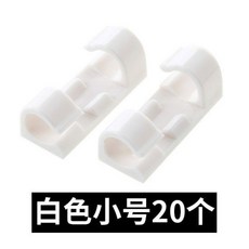 노른자(egg yolk) 40 개 별의 전기전선 노선을 걷다 접착 그물 벽면 무타공 코리더, L