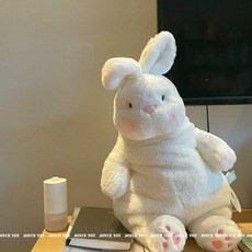 게으른 토끼 인형 흰 잠자는 베개 치유 생일 선물 소녀, 게으른 토끼 S 45cm - 토끼인형