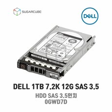  DELL 1TB 7.2K 12G 3.5 SAS HDD R730 0GWD7D 정품 중고서버hdd  상품 이미지