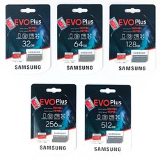 MicroSD EVO Plus 아이로드/바넥스 블랙박스 영상재생, EVOPLUS 신형, 32GB