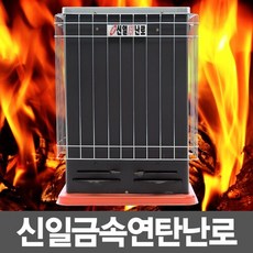 2구6탄
