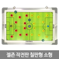 역전재판6