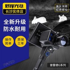 9750864aa1deb1aadc301ce1eb248234aea7503dff4d9ee23b10e89f0789.jpg
