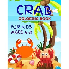 Dinosaur Coloring Book for Kids Ages 4-8: Fun Dinosaur Coloring