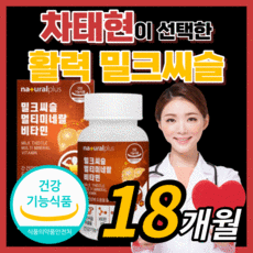 리브52ds
