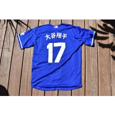 미국MLB저지 MLB저지 New! Shohei Ohtani LA Dodgers BLUE Japanese 오타니 쇼헤이 Kenji Baseball Jersey Men