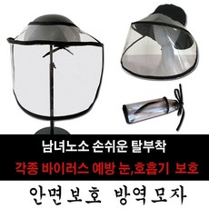 ce01e50a653842dc30f3334d17960dc497d94e580317358f9ed7d2ed418c.jpg