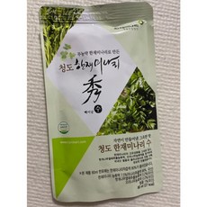 청도친환경무농약한재미나리1kg봄나물당일수확