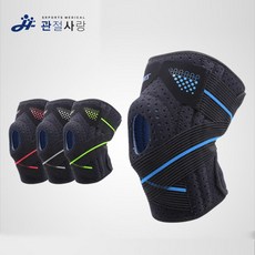 관절사랑 스포츠 스트링 무릎보호대 / 농구 배구 헬스, 그레이
