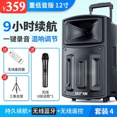 캐리어가라오케