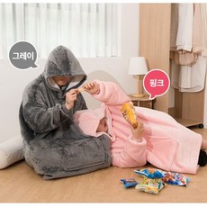 코스트코캠핑이불