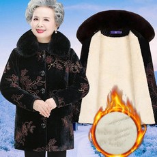 중년여성 겨울패딩자켓