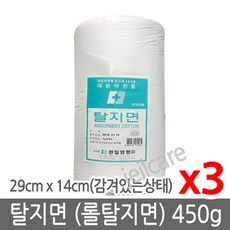 4a25c15fb08477dc42dfde2167364d5bd95164f532e9c529e5f3f1b03bf8.jpg