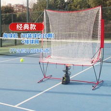 나이키코트에어줌제로