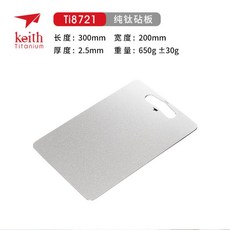 e1896d58374bc42f84306bce6ec76f80763307542b017f493b01fc850854.jpg