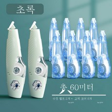 본체우주인