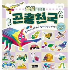 김덕기