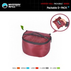 미스테리월디팩