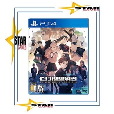 [중고 배송비포함] PS4 13기병방위권 [정식발매 한글판] 플스4 플레이스테이션4 실물CD