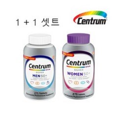 남자실버세트