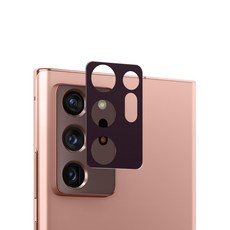 노트20울트라카메라슈피겐