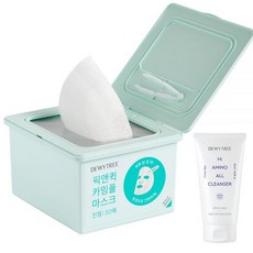 듀이트리클렌징폼