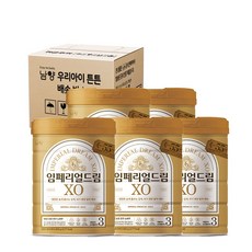 남양유업 임페리얼 XO 골드 3단계 800g x 5캔, 5개 - 로크임페리얼