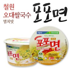 6fe03d3def5d9b519c813ed95fe44143b845acd218b2338d29931cb451f5.jpg