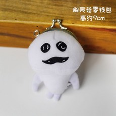나메코버섯
