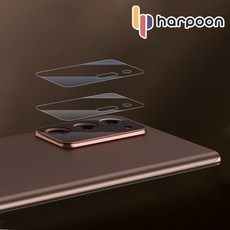 슈피겐노트20울트라카메라보호필름