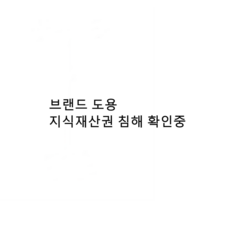 55f2840733b3affd4fc5ef44c50d64b6bcd39a874cdbd751314897417328.PNG