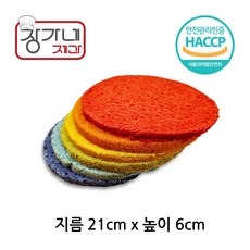 장가네제과 수제 레인보우(무지개) 6단 케이크시트3호(아이스박스는 추가구매상품입니다), 1Ea, 280g