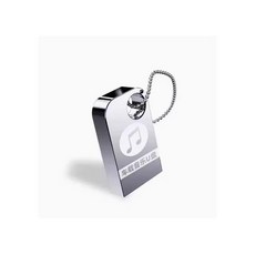 차량용 메모리 usb 카드 중국 최신 옛날 유행 노래 1000곡 탑재, U 디스크, 16G 1000개의 음악