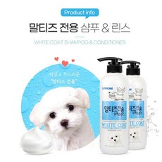 푸우입욕제