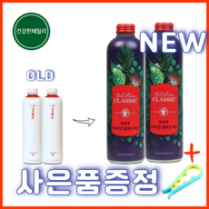 모린다노니 타히티안클래식 맥스 노니주스 파트너코 건강한패밀리, 2개, 750ml