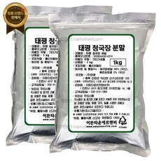 청국장가루 국산 1kg [원산지:국산]