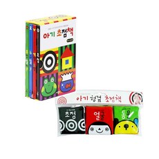 초점책애플비