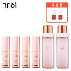가히멀티밤더블세트