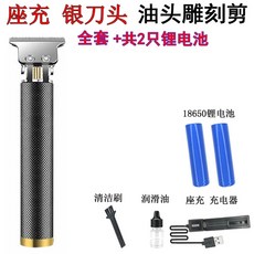 75f507128b0467775b66295b96072d339632b09056072389f5207541a00f.jpg