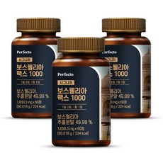 퍼펙토 시그니처 보스웰리아 맥스 1000, 60정, 3개