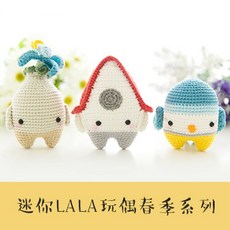 코바늘할로윈